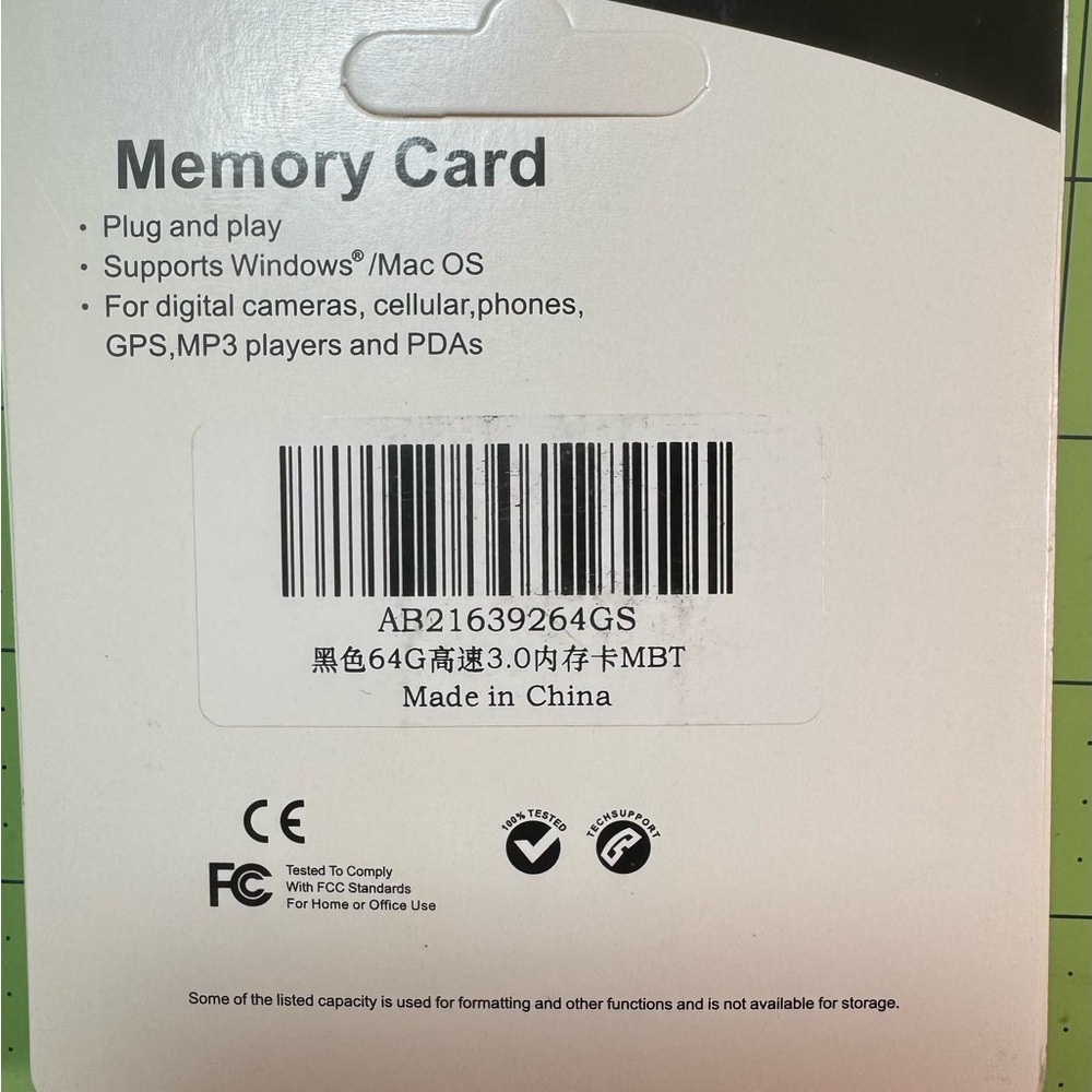 High-Performance Memory Card - Picture 2 of 2